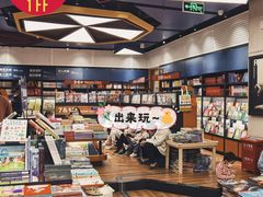 -西西弗书店&矢量咖啡(凯德晶萃广场店)