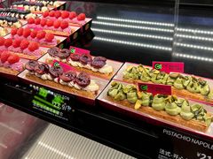 -CC BAGEL&SCONE 贝果与司康(南开大悦城店)