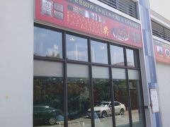-黄连大头华烧鹅店(大良店)