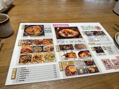 -米店·云南菜(南门店)