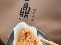 -喜鼎海胆水饺(东港店)