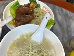-吴财记面家(大同路店)
