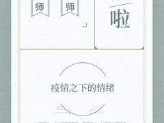 -大果情商(亲藤店)