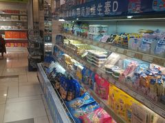 -友谊超市(友谊商城店)