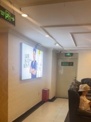 -深圳春天阳光医院·轮廓抗衰中心