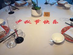 -蘇锦宴·淮扬菜烤鸭·小院(三元桥霄云路店)