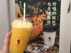-RGF(巨鹿路店)
