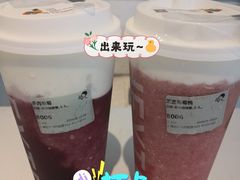 -喜茶(上海五角场万达店)