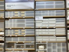 -MUJI无印良品(天河领展广场店)