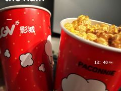 -CGV影城(黄河道ScreenX店)