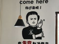 -云隐小厨·传统大理美食(复兴路店)