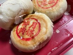 -詹记宫廷桃酥王(芜湖万达店)