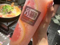 瘦身西柚-8锅臭臭锅·正宗台湾小火锅(中心五路店)