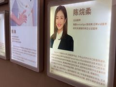 -希玛爱康健口腔(南山海岸城店)