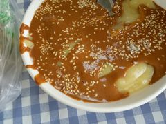 -北京清真房记小吃店
