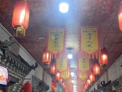 -即墨老公社·海肠捞饭大王(古城店)