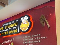 -新概念来凤鱼(璧山店)