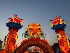 -西安城墙·碑林历史文化景区