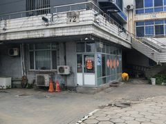 -72号海鲜私房菜