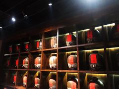 -好介口深夜酒馆(梅江店)