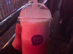 -一只酸奶牛(八一路店)