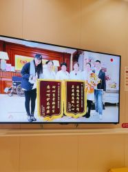 -北京俪婴妇产医院(朝阳大悦城店)