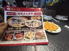 -随缘小馆(红岭路店)
