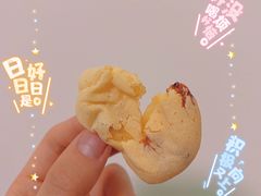 -東更道点心行(文化东路店)