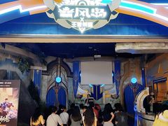 -暴风岛沉浸式体验馆(百联世纪店)