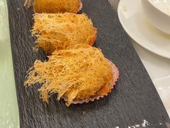 芋浦蜂巢芋角-广州酒家(中华广场店)