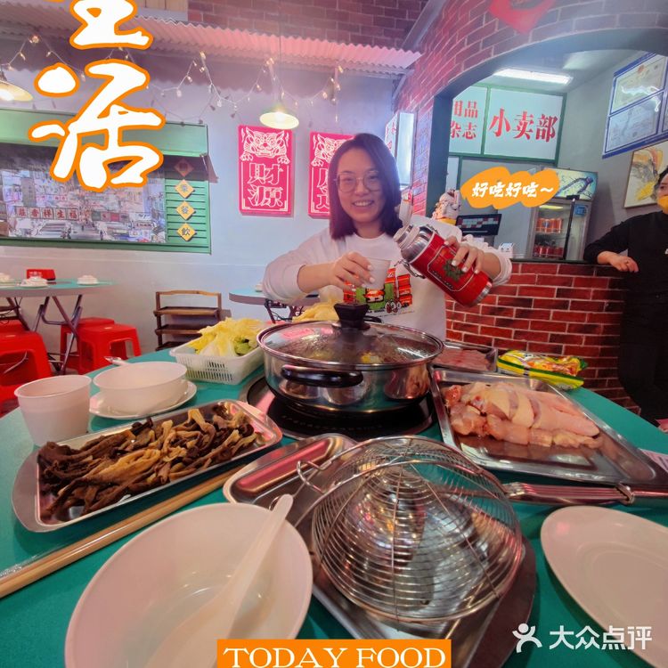 好鸡配好水😘汤鲜肉美吃得倍儿舒服🤗