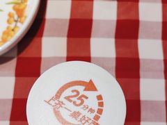 -西贝(武汉天地店)