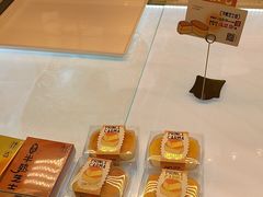 -卡玛王子·面包·蛋糕(南山宝能环球汇店)