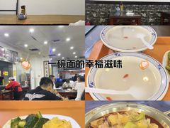 -牛一嘴·兰州牛肉面·大盘鸡(财富中心店)