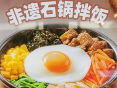 -米村拌饭(太和区万达店)