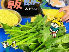 -重庆鸡公煲·嘟享吃(林科大店)