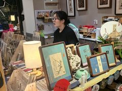 -邊城書店