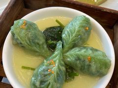 桑叶饺-拾贰季喜宴(百利达广场店)
