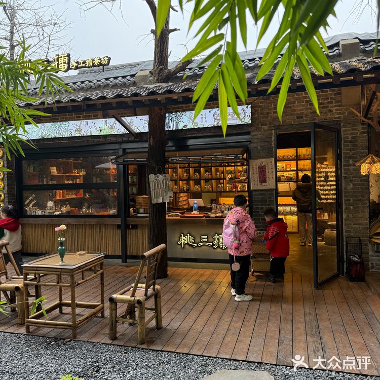独坐思索的幽静