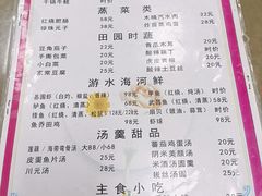 -西大酒店