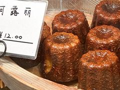 -佐敦面包铺·JORDAN BAKERY