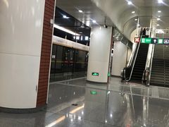 -田村(地铁站)