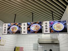 -衡阳那碗粉