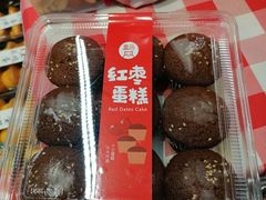 -盒马鲜生(新都心店)