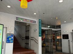 -下环街市熟食中心