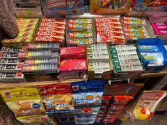 零售区-猫相扑零食杂货铺(欧洲城店)