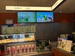 -奈雪的茶(市百一店)