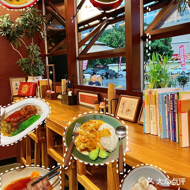 新开的!!南宁一人食惬意小店。。。