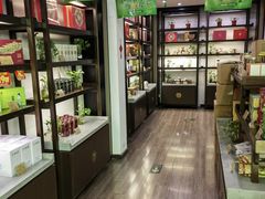 -吴裕泰茶庄(鼓楼店)