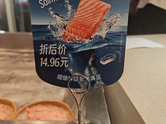 -海底捞大排档火锅(打浦路店)